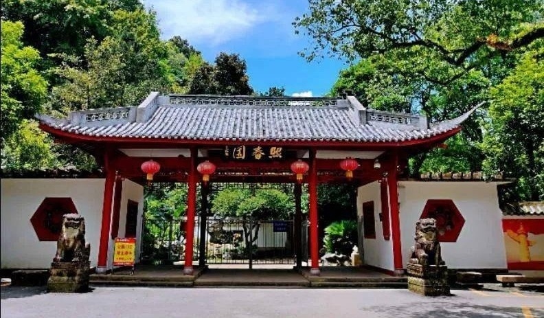 七律-游光泽杉关感怀(组合)诗||白小文(图18)