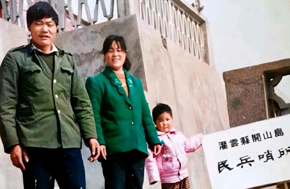 边塞情散曲(两曲)（图4）