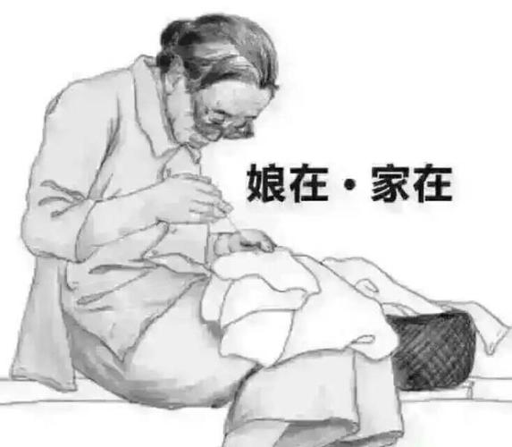 【经典推荐乡愁思亲】桂秀国//母亲（图7）
