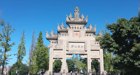 四川作家诗人汪兴海佳作《仁寿词话》主播:文学艺术网十大联盟主播团黑天鹅团队