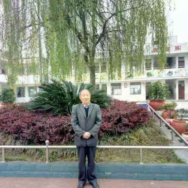四川作家诗人汪兴海佳作《仁寿词话》主播:文学艺术网十大联盟主播团黑天鹅团队(图7)
