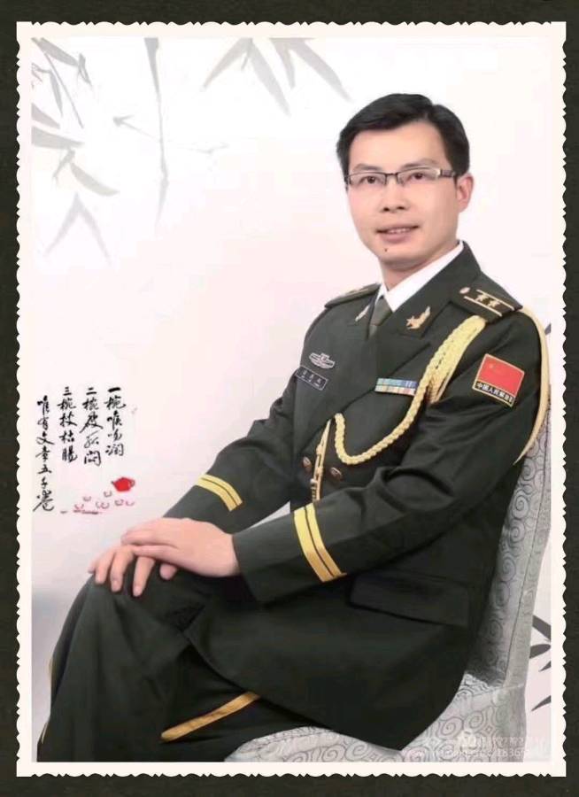 涂其超扇面楷书及诗作集锦!(图25)