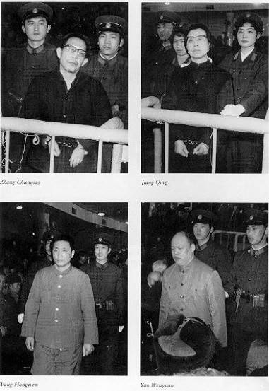 赞叶剑英元帅～诗||李耀文（图15）