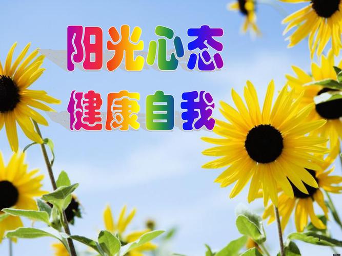 金子朗诵《金句》专集之十五;收集:金华(李敬党);编辑:开心快乐【运河之春】(第151期)(图5)