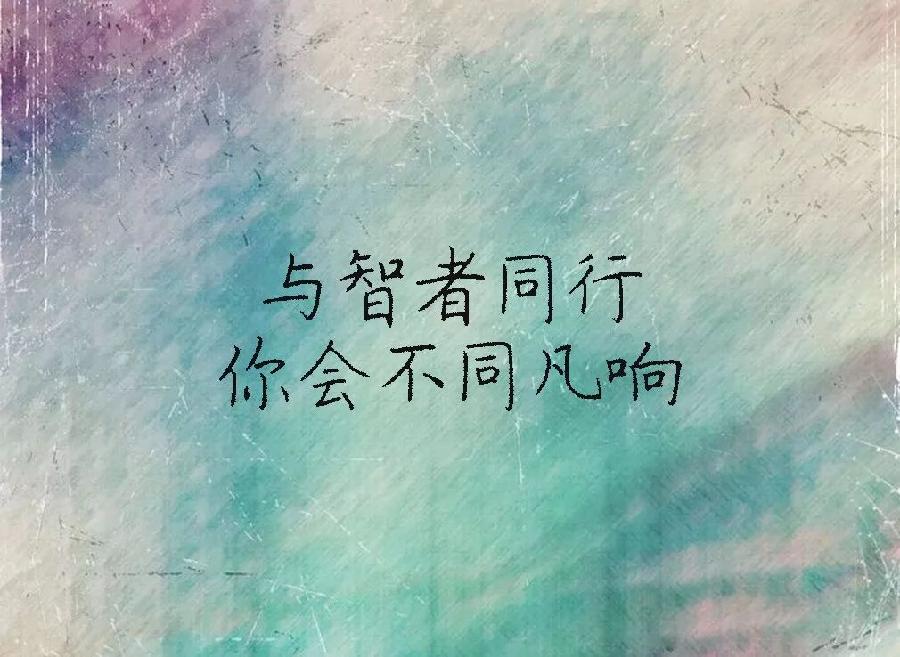 金子朗诵《金句》专集之十五;收集:金华(李敬党);编辑:开心快乐【运河之春】(第151期)(图6)