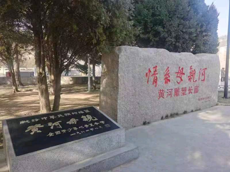 《我心中的“黄河母亲”》作者/主播：江枫渔火 /制作：卓玛（图6）