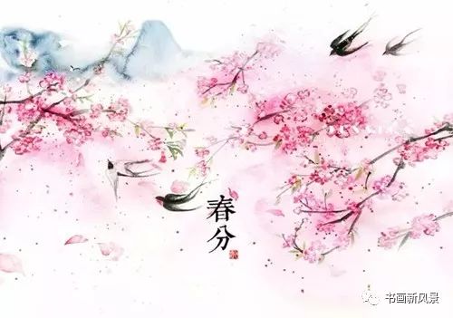 【名家风采】我醉新丰酒来吟·（藏头匿尾）//文：王仲华//《思归客文苑》征稿//都市头条（图3）