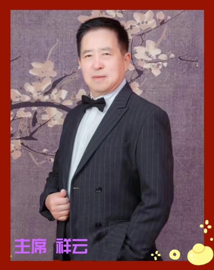 祥云诗歌《冰窗锦绣玻璃花》主播:婉儿 编辑:小鱼儿 【运河情】(第1157期)(图6)