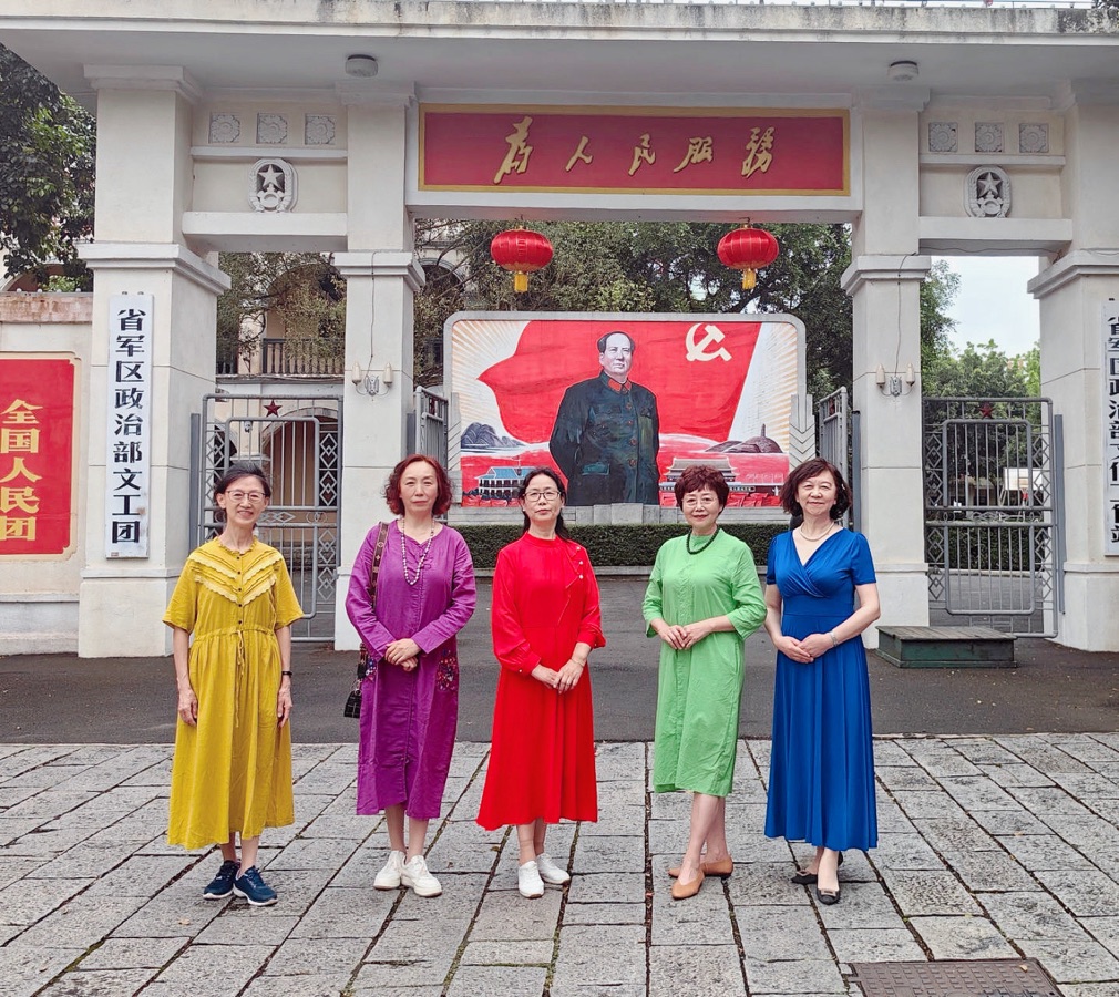 【梅园之音】听相逢一笑 大梅朗诵《弹指间，四十五年……》作者：陆楷明（图10）