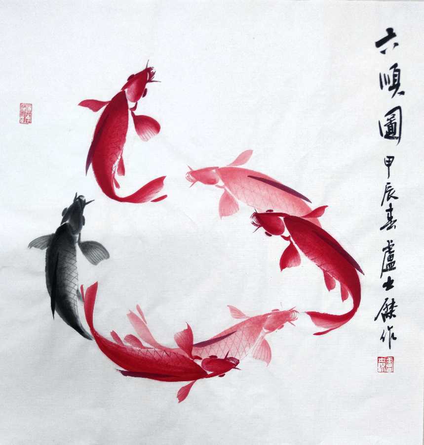 昨夜好想你（三）（图2）