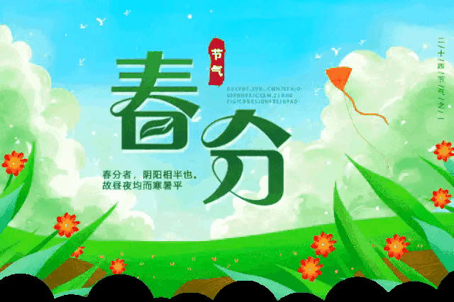 《现代古诗七律“今日春芬'鉴赏》作者：郭小林。配乐《春芬》。[中国现代诗歌文化传媒]（图6）
