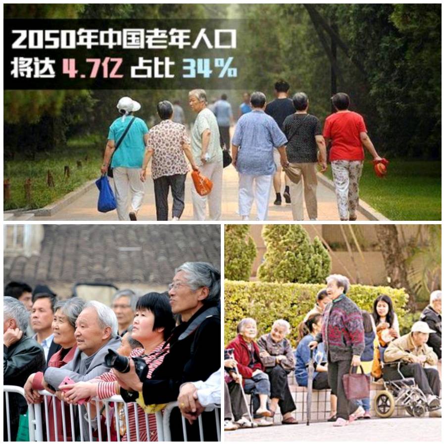 【经典推荐】鲁坡//强国大任众人担（图7）