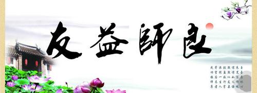 【经典推荐兵头将尾】鲁坡//我的老班长（图6）