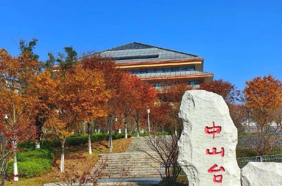 七绝-咏黄镇成(组合)诗||白小文(图20)
