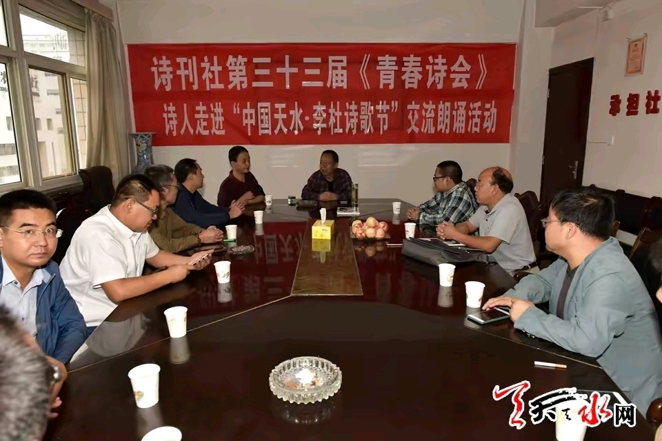 《因为你是汉字，才有诗和远方》作者:龙游天下。朗读者:岁月静好。[中国现代诗歌文化传媒]（图8）