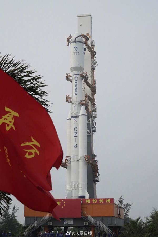 七律 祝鹊桥二号发射成功 文/杨振国（北京）京津沪头条