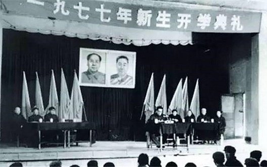 在沸腾的日子里~诗||李耀文(图12)