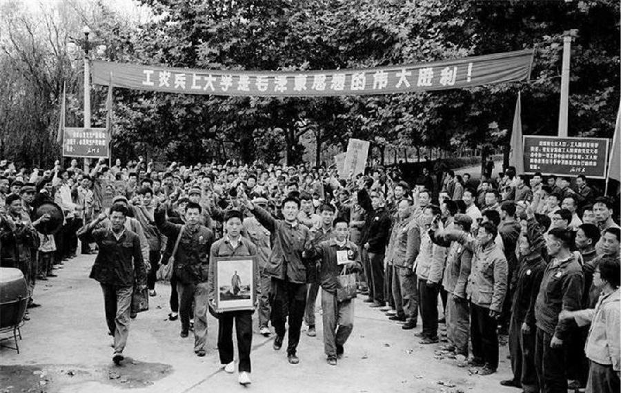 在沸腾的日子里~诗||李耀文(图14)