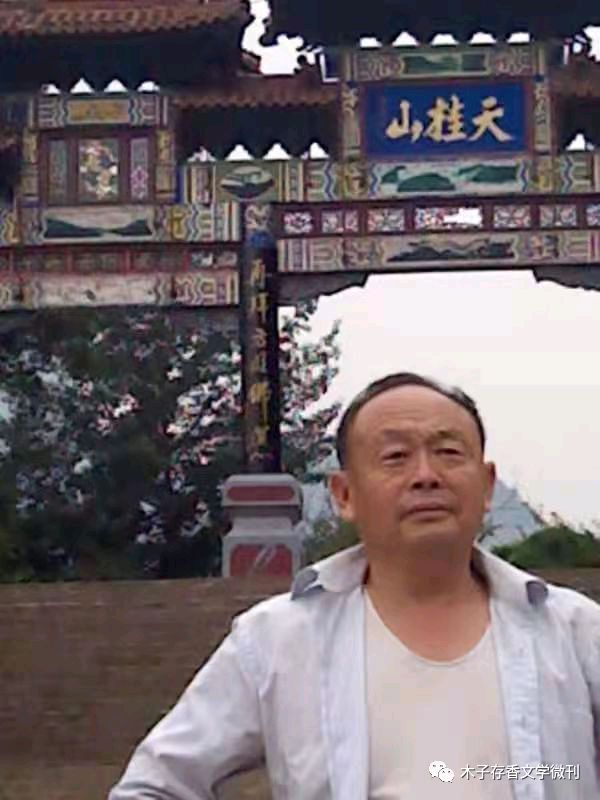 “玄学” 作者:妙之门（图6）