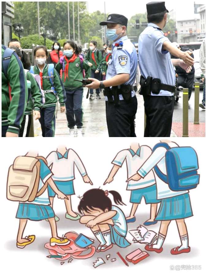 【经典推荐】鲁坡//强国大任众人担（图4）