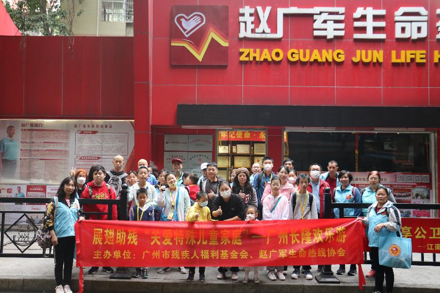 心系工疗站学员 雷锋精神代代传(图3)