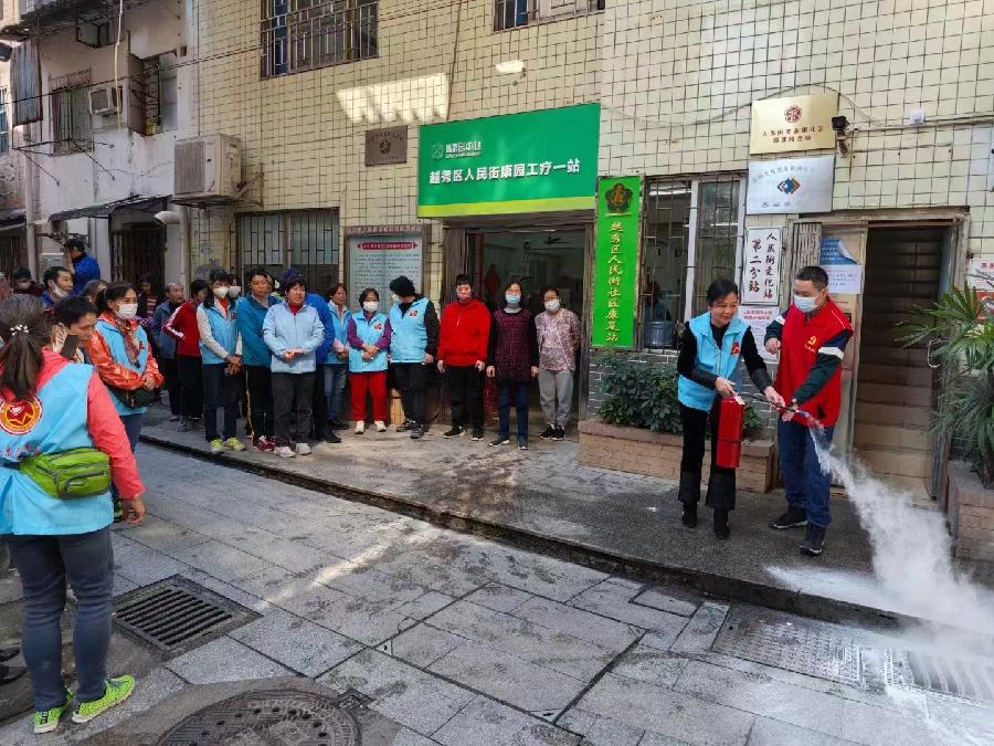 心系工疗站学员 雷锋精神代代传(图7)