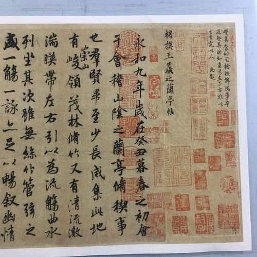 【中国长江文学社】（图5）