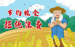 【名家风采】 春天来了（外一首）//文：王海民//《思归客文苑》征稿//都市头条（图4）