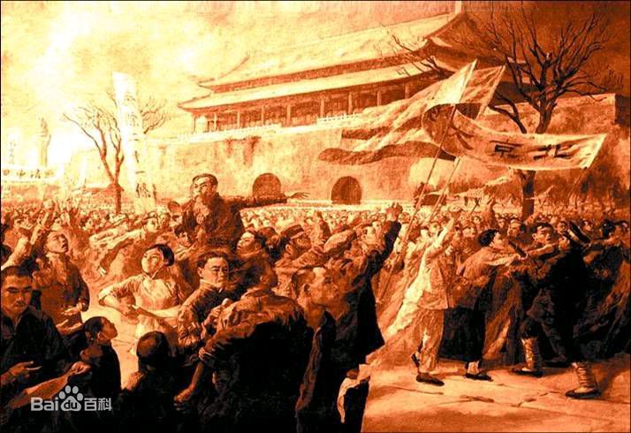青 春 中 国 ‖ 作者/欧震 朗诵/徐连勇（图8）