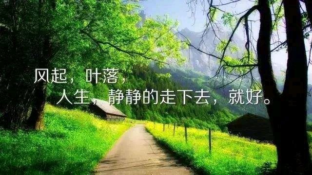 【中国长江文学社】《如果你不快乐》作者李会涛//主播祥云//编辑天娇//第8164期（图6）
