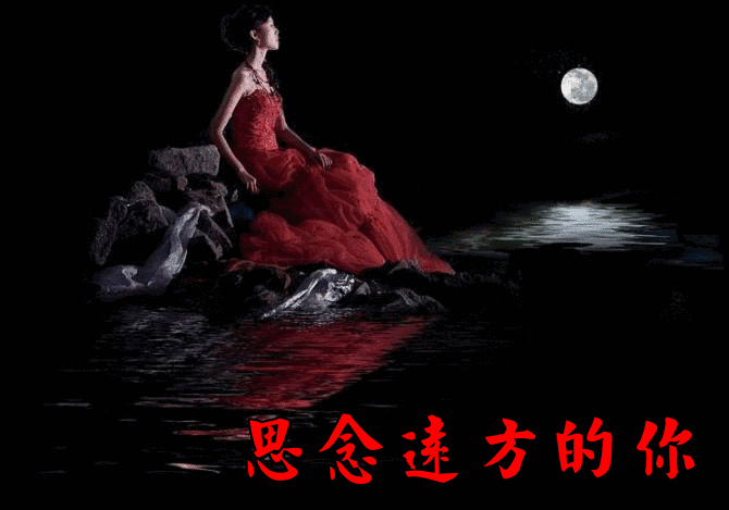 【中国长江文学社】《街灯》作者水晶//主播看海//编辑天娇//第8165期（图6）