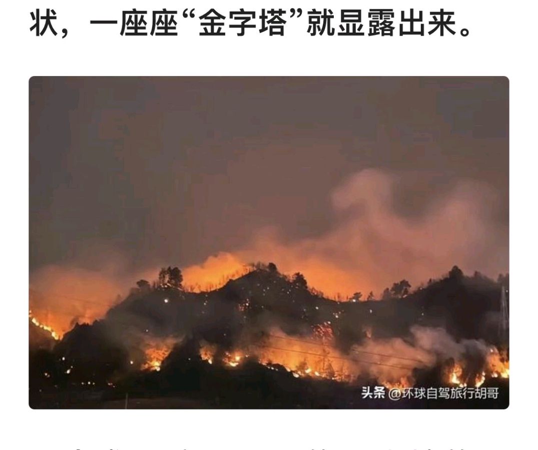 联机全球发布李书勤作品欣赏（图7）