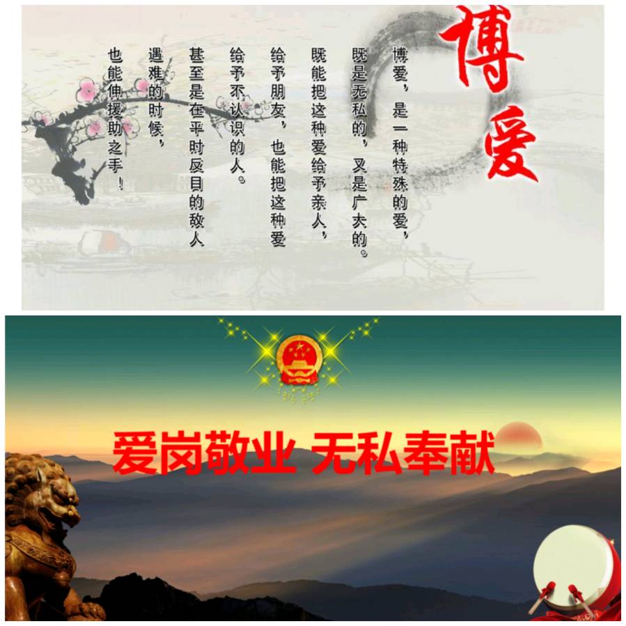 【经典推荐】鲁坡//超凡脱俗自欣然（图4）
