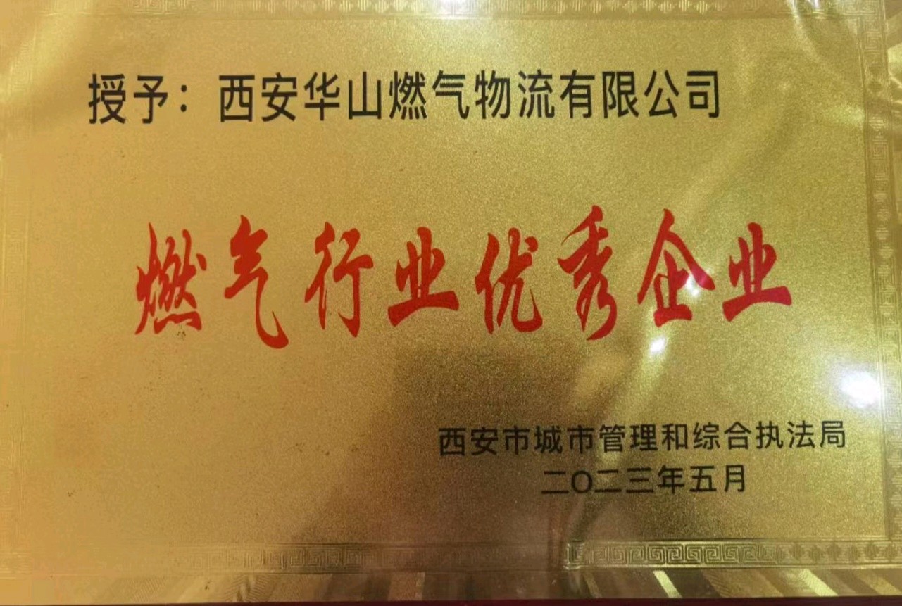 【经典推荐】鲁坡//超凡脱俗自欣然（图5）