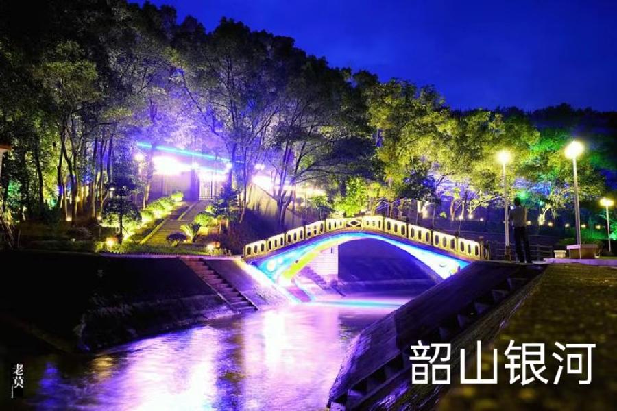 看电影《韶山银河》有感～诗||李耀文（图14）