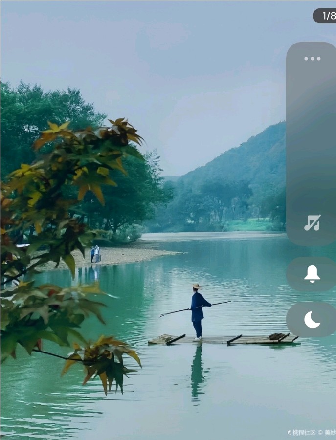 七绝.战友丽水聚会得句 作者/卓顺贵（图2）