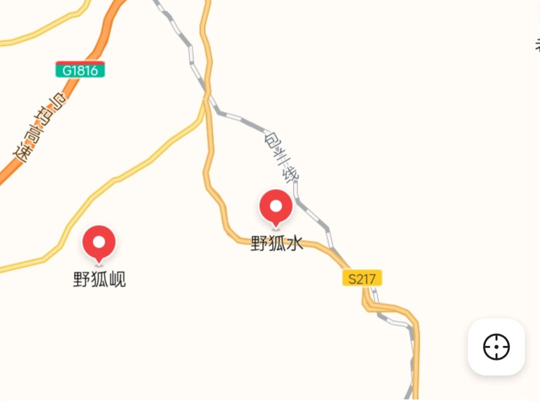 《春来故乡的村庄》作者:回泉山人。朗读者:金钟。[中国现代诗歌文化传媒]（图5）