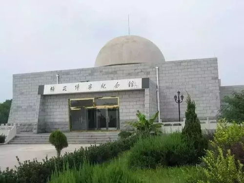 《梅花惨案追忆》文/妙之门（图2）