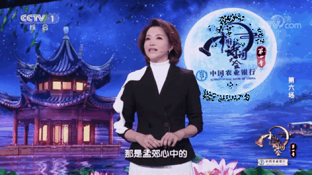 【中国长江文学社】《诗人有担当》作者楚旺群//主播艳萍//编辑天娇//第8179期（图5）