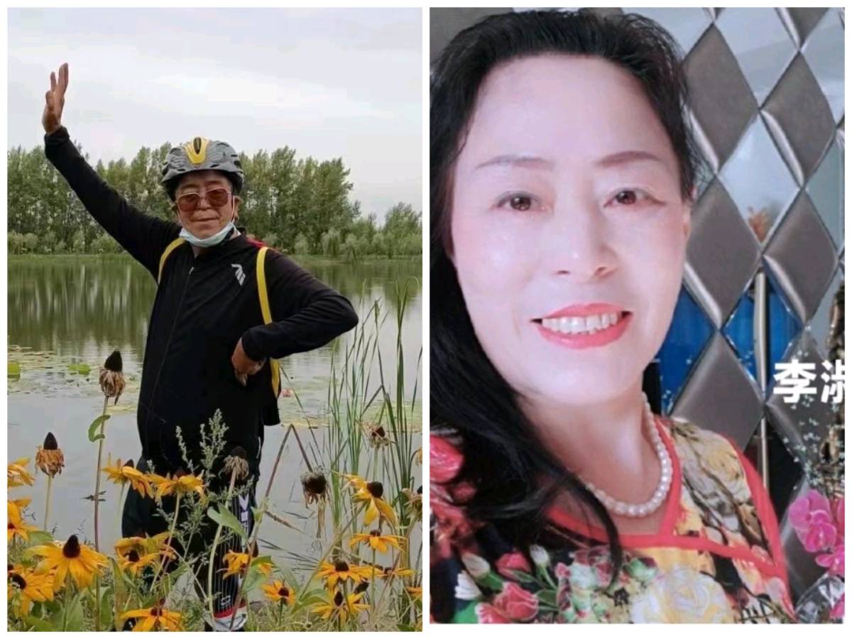 俺那嘎达的狼 作者/北辰 倾情朗诵/李淑华