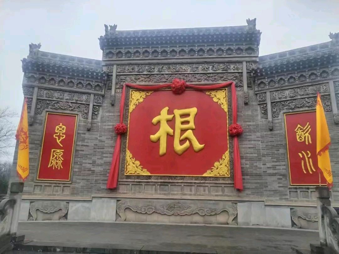 我心中的大槐树/作者:张守军诵读:宋维东(图2)