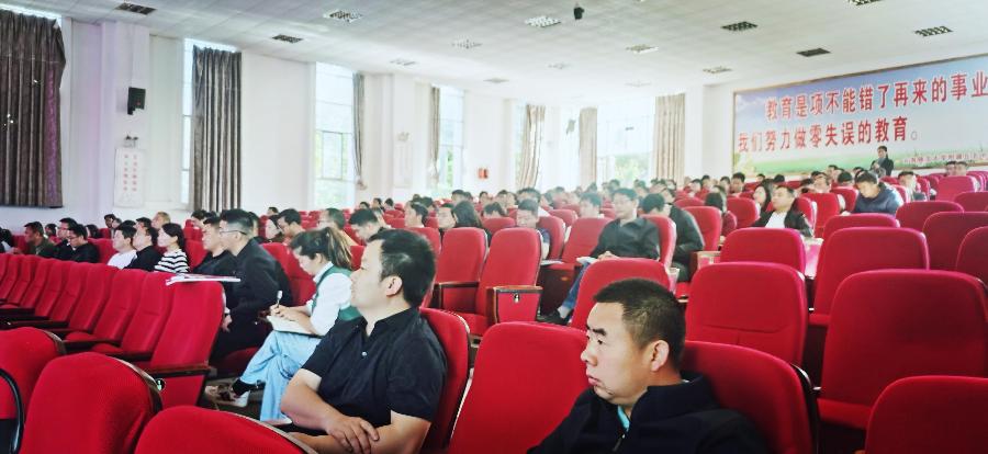 大美普者黑,三新培训忙——丘北县高质量教育体系建设专项培训会纪实(图6)