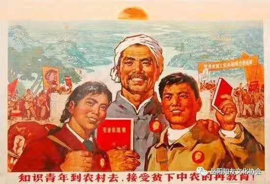 怀旧诗一组 朱文庆（图8）