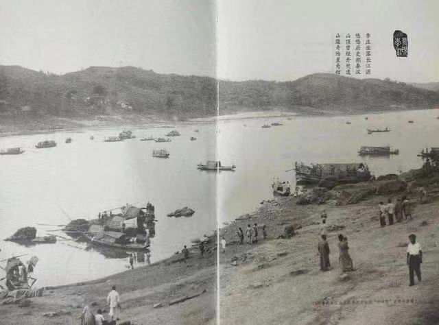 渠公新作:鱼洋筲箕背（图7）