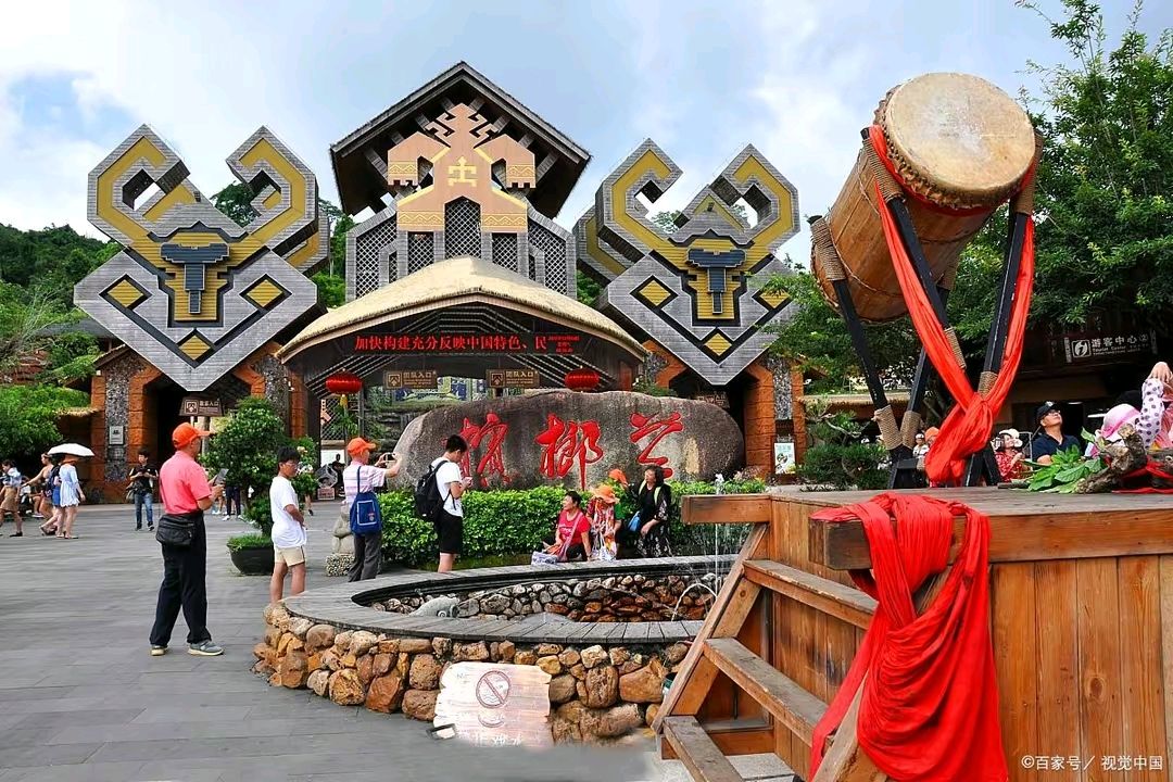 《保亭我不愿说再见》作者:刘汉兴。朗读者:兴安杜鹃。[中国现代诗歌文化传媒]（图8）
