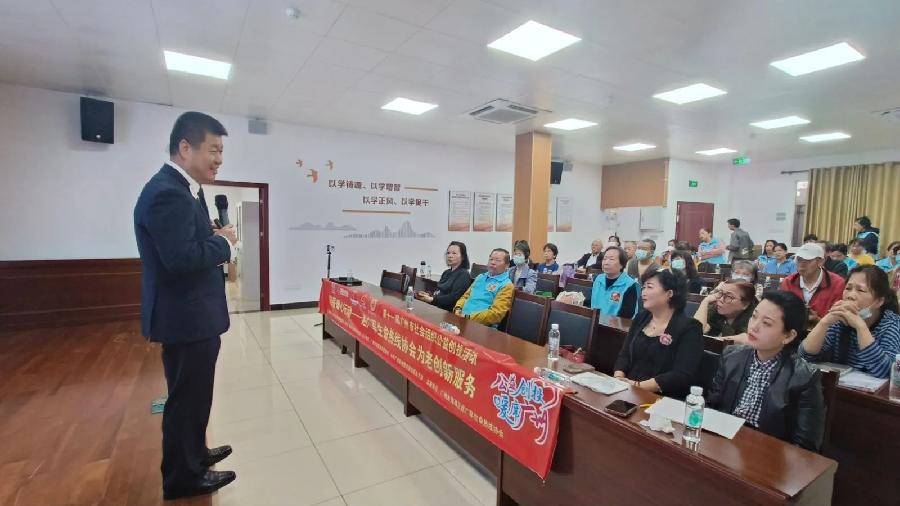 公益创投 ”陪医暖心行动,我的健康我做主”(图6)