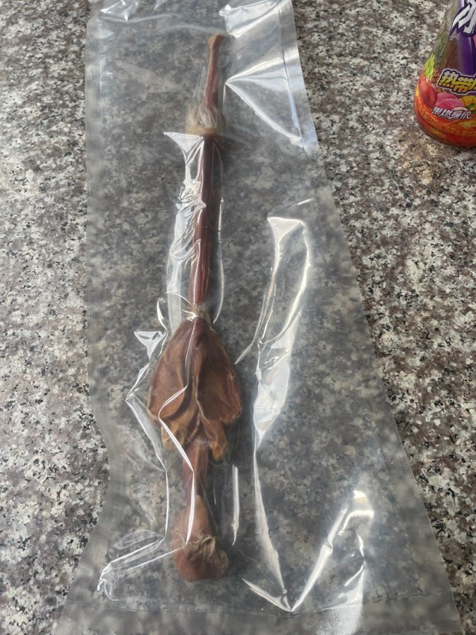 鹿鞭特价促销 京津沪头条（图7）