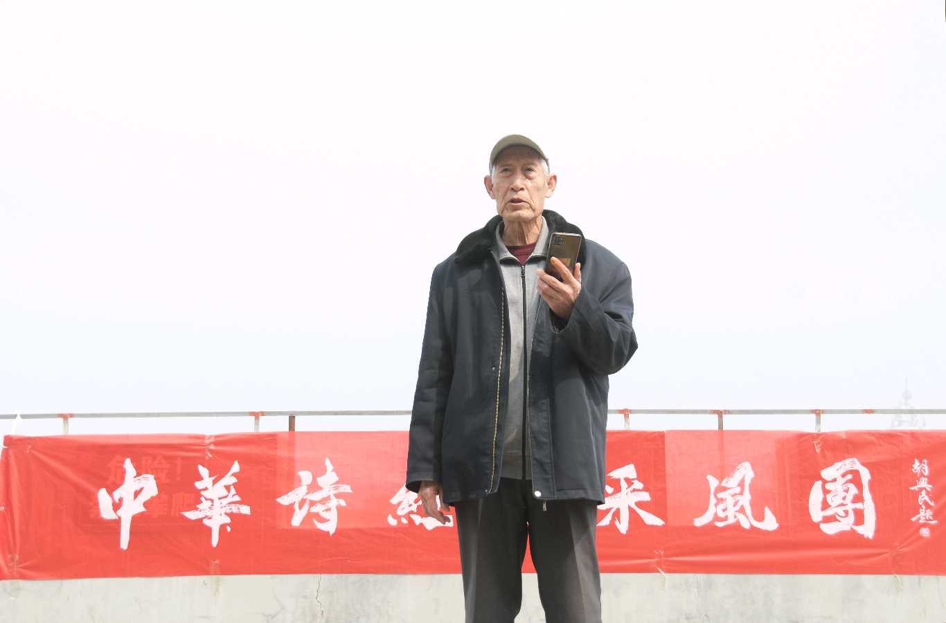 特刊：中华诗经阁采风团赴河间市瀛海公园采风活动实录（图6）