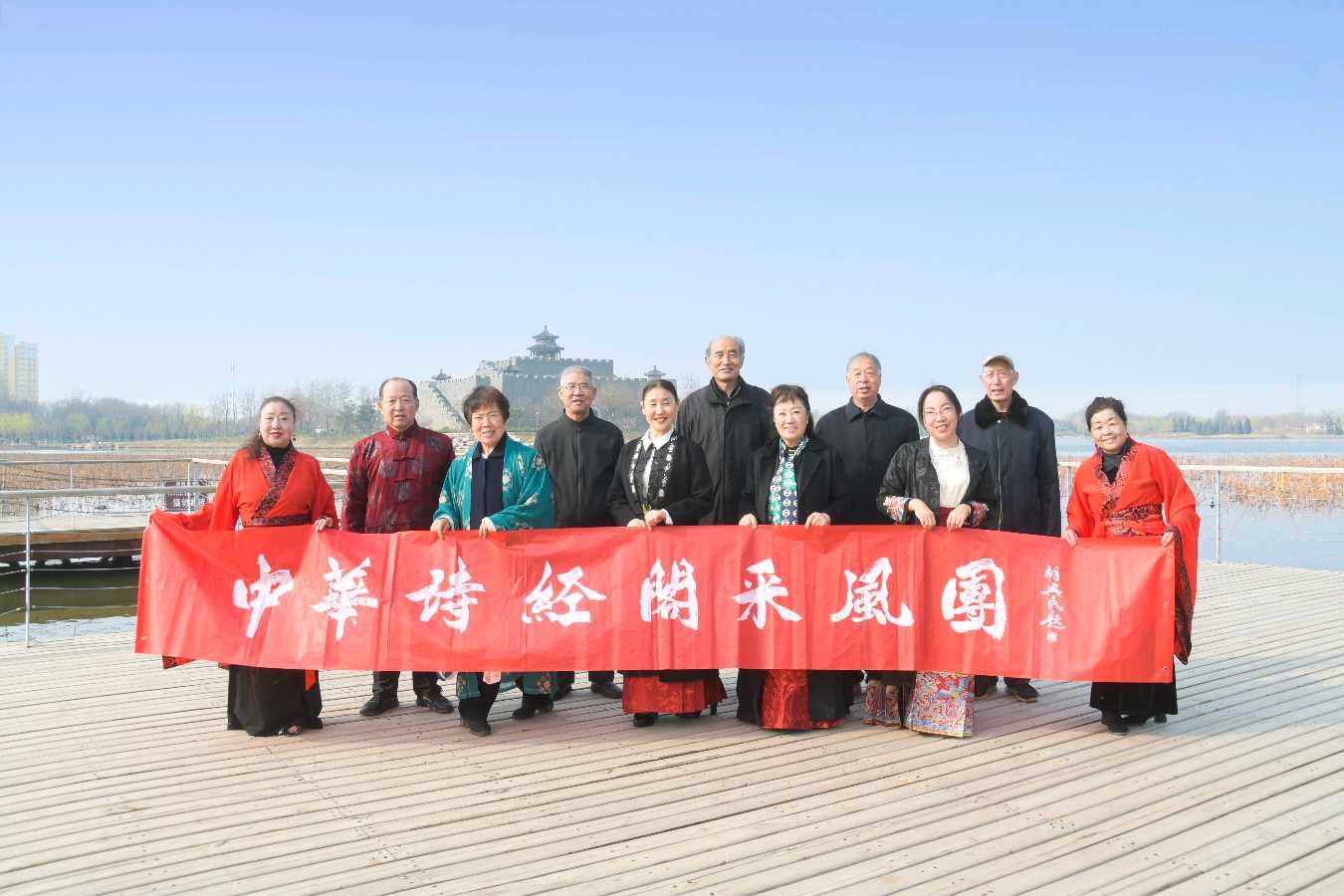 特刊：中华诗经阁采风团赴河间市瀛海公园采风活动实录（图9）