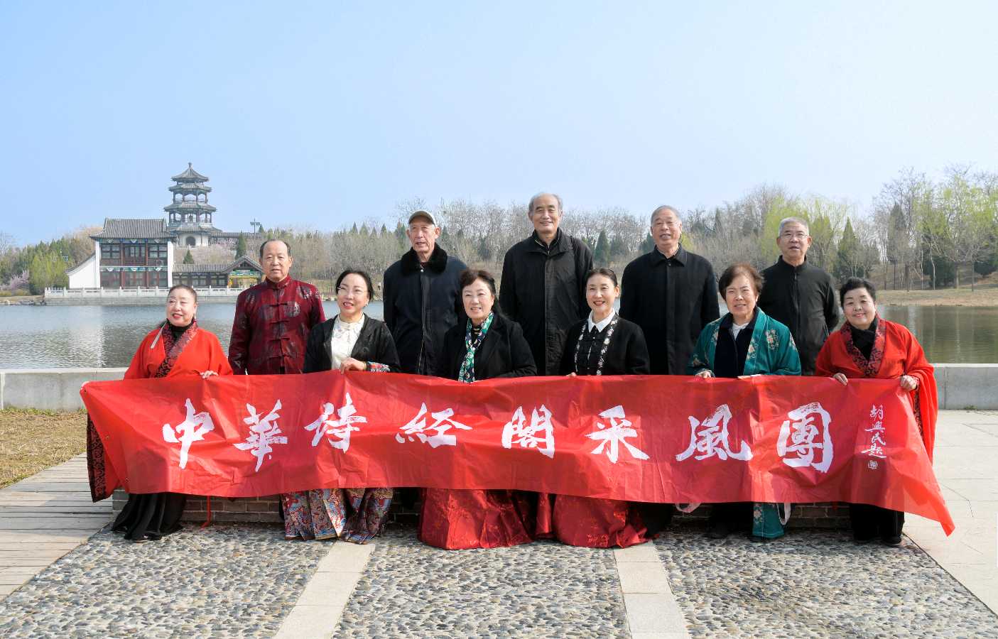 特刊：中华诗经阁采风团赴河间市瀛海公园采风活动实录（图10）